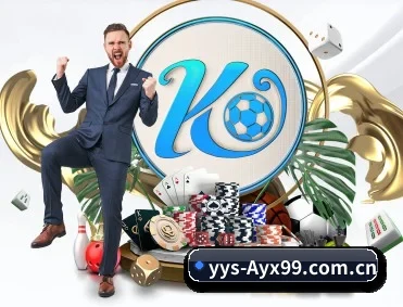 爱游戏平台充值 APP 深度功能